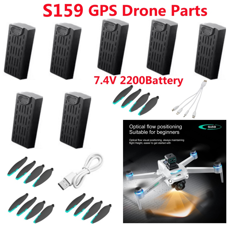Drone Rc Gps S159 - S159 GPS Brushless Remote Control RC