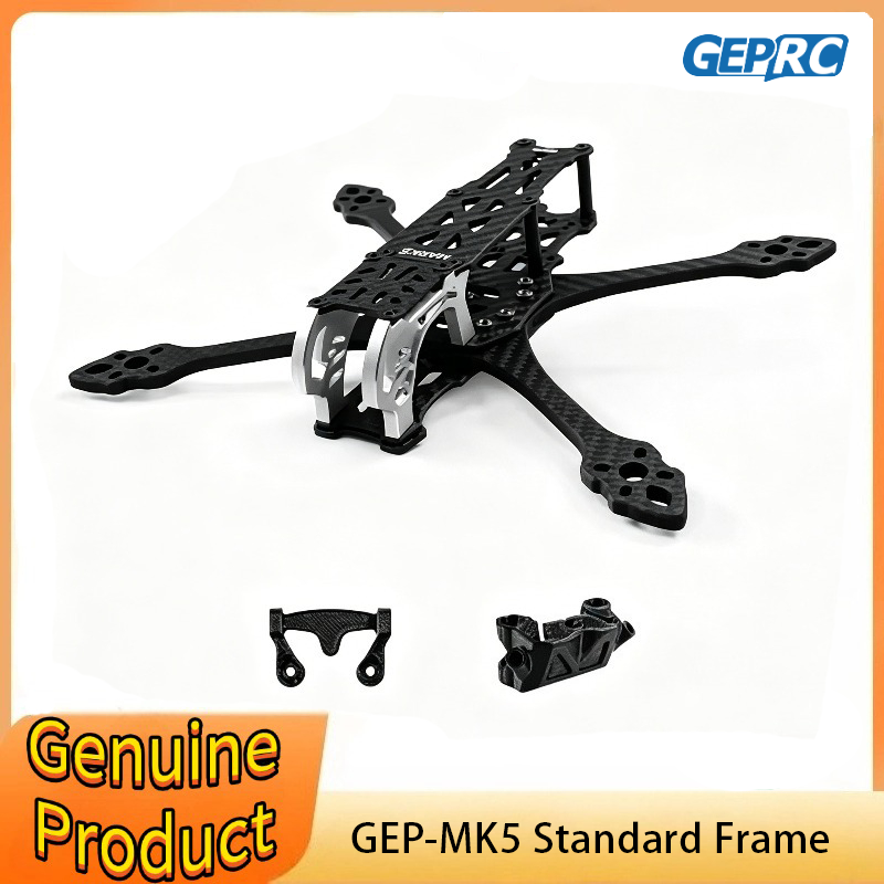 GEPRC GEP-MK5 Standard Frame S - Drone Rc Y Series 评论和价格