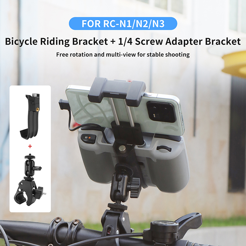 For DJI Flip Neo Mini 3/4Pro A - Drone Bike Rc 评论和价格