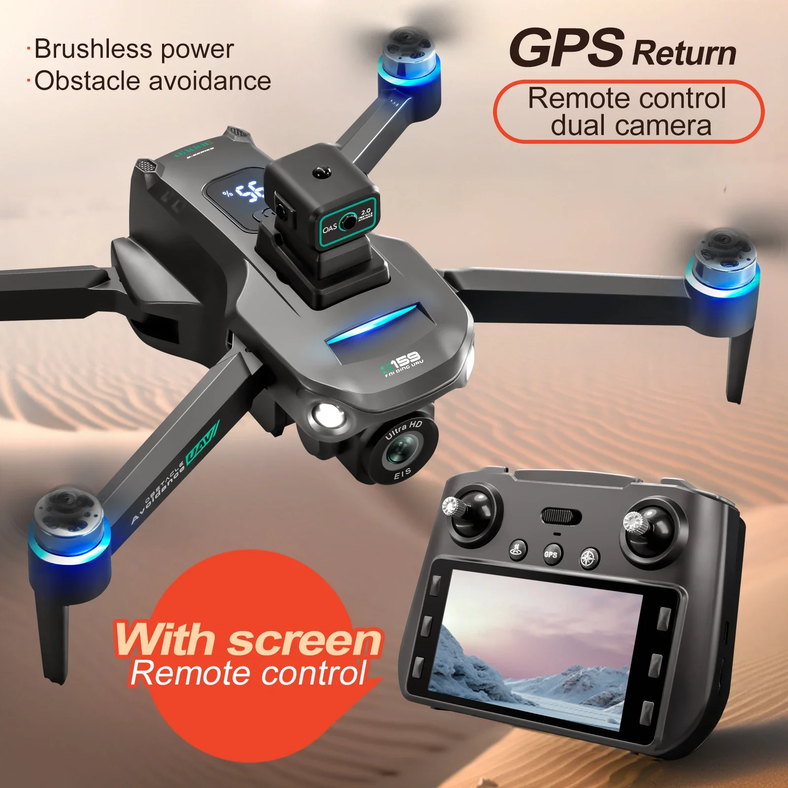 2024 S159 GPS Drone Profession - Drone Rc Gps S159 评论和价格