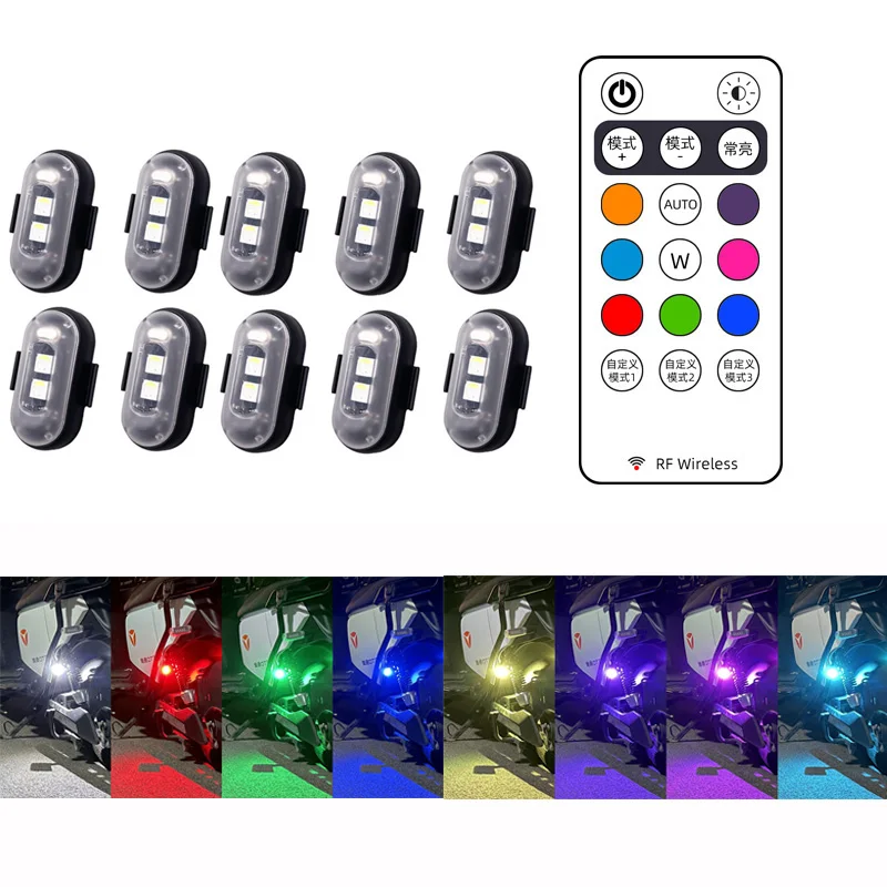 2/4/8Pcs Wireless Remote Contr - Drone Rc Signal 评论和价格