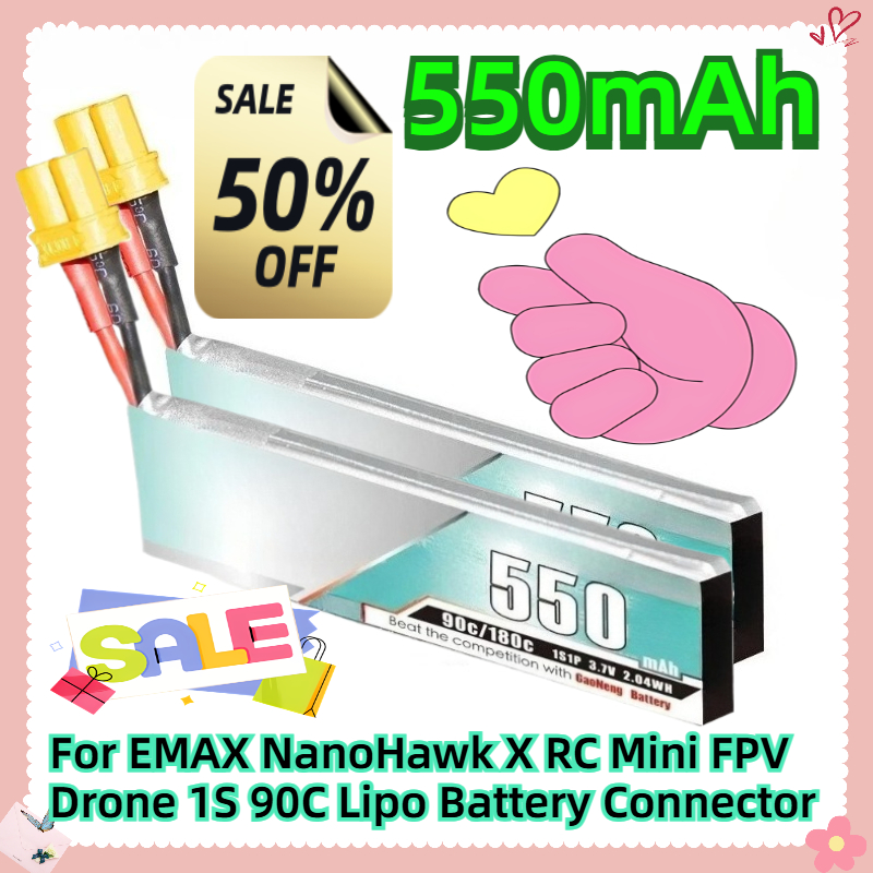 550mAh 3.7V For EMAX NanoHawk  - Drone Ls Rc 评论和价格