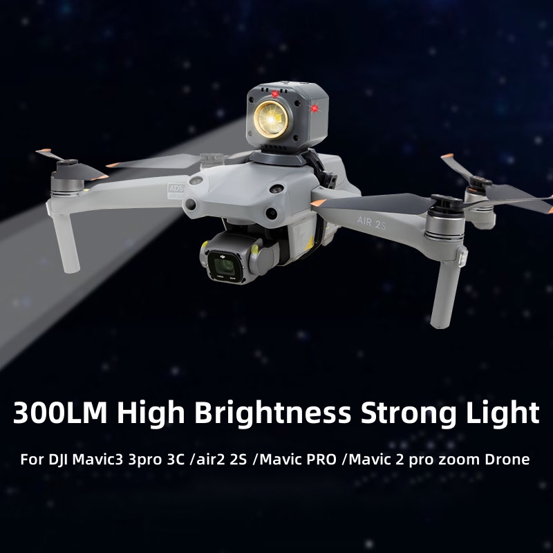 300LM High Brightness Strong L - Drone Rcfpvpro 评论和价格