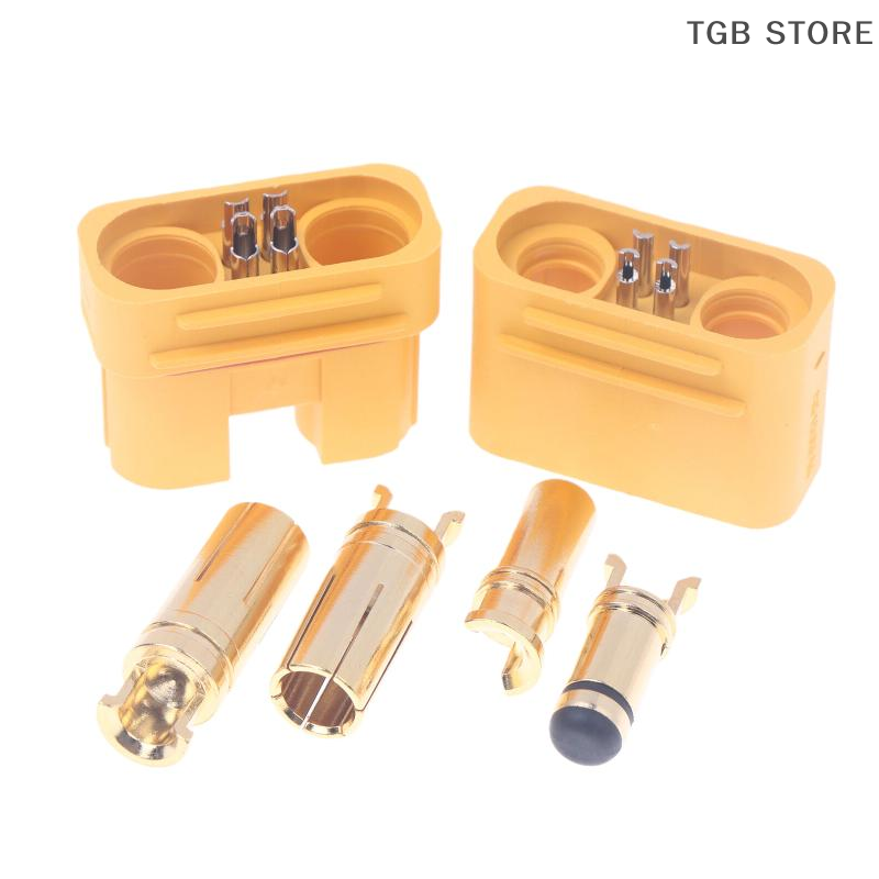 AS150U Battery Connector Plug  - Drone Rc Signal 评论和价格