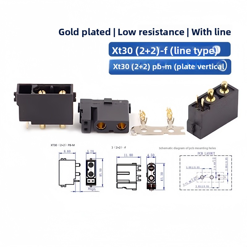 XT30(2+2) XT30PB/PW(2+2) Male  - Drone Rc Signal 评论和价格