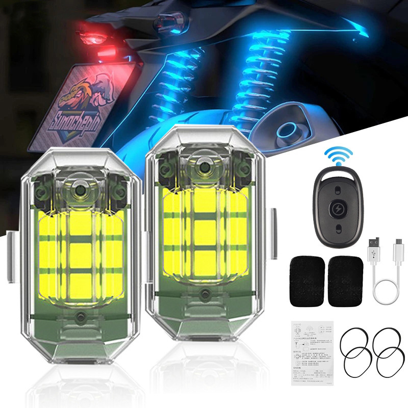 1/2/4Pc Remote Motorcycle Ligh - Drone Rc Signal 评论和价格